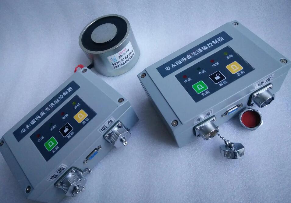 電永(yong)磁吸盤充退磁(cí)控制器