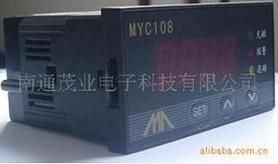 機裝式電永(yǒng)磁吸盤控制(zhi)器