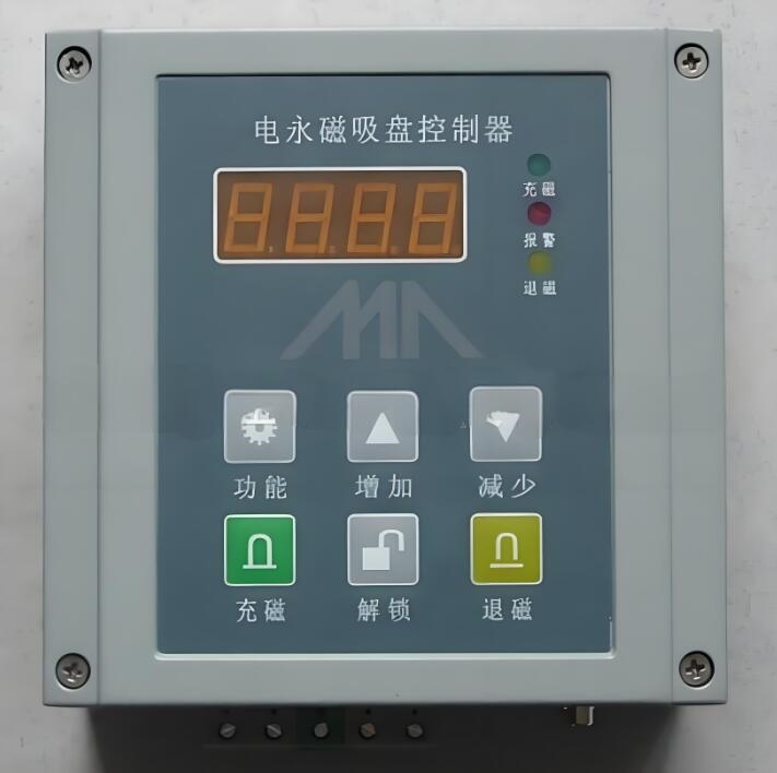 電永磁吸(xī)盤控制器(qì)