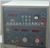 電磁吸(xi)盤測試(shi)儀