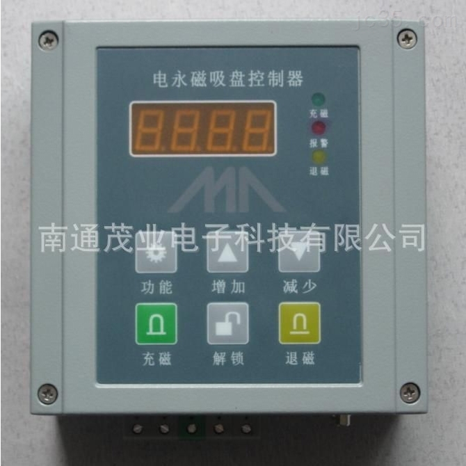 MYCM電永磁控(kong)制器