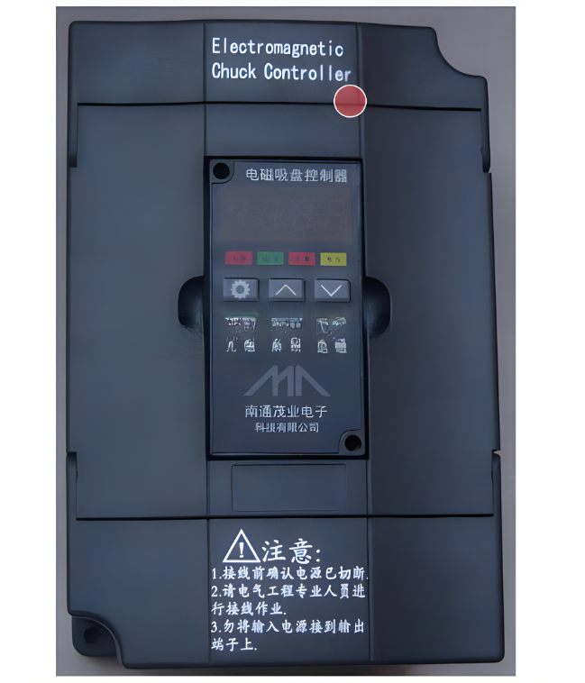 電磁吸盤(pán)充退磁控(kòng)制器